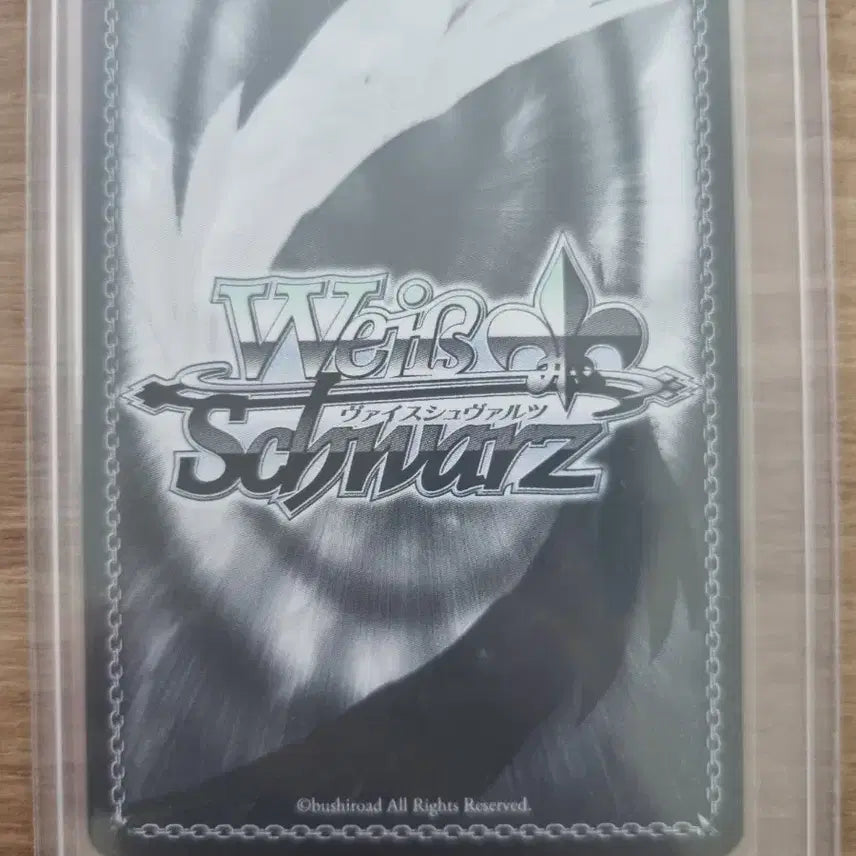 [BUNJANG] Weiss Schwarz Girlband Rupa Signed Card SP / 바이스 슈발츠 걸밴크 루파 사인카드