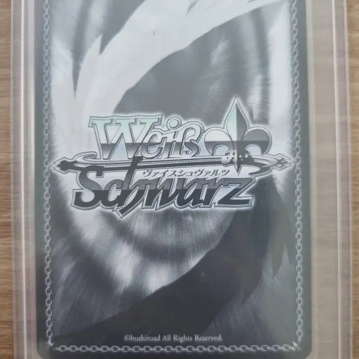 [BUNJANG] Weiss Schwarz Girlband Rupa Signed Card SP / 바이스 슈발츠 걸밴크 루파 사인카드