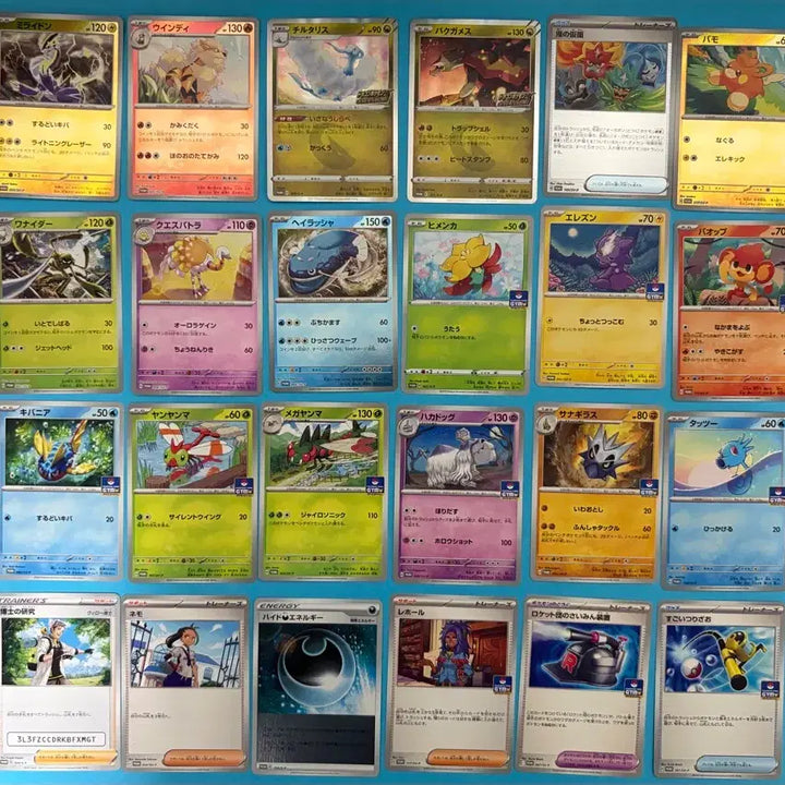 [BUNJANG] Pokemon Card Japanese GYM Promo Set / 포켓몬카드 일판 GYM 프로모 세트 팝니다