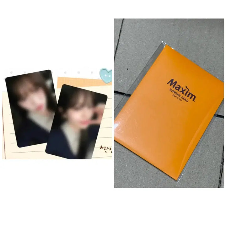 [BUNJANG] IVE Yujin Maxim Supreme Photocard Set / (현물)아이브 안유진 맥심슈프림 포카 세트