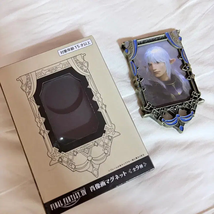 [BUNJANG] Final Fantasy XIV Estinien Portrait Magnet / FF14 에스티니앙 초상화 마그넷