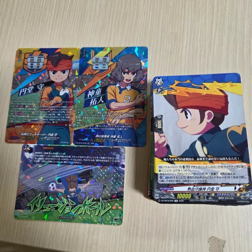 [BUNJANG] Inazuma Eleven Raimon Junior High Chronicle TDR Bundle Set / 반짝 할인일괄) 뱅가드 일D 이나즈마일레븐 라이몬 중학교 크로니클 TDR