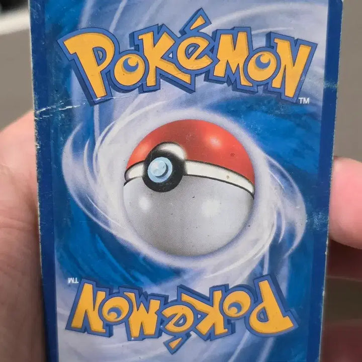 [BUNJANG] Pokemon Card Charizard EX CP6 / 포켓몬카드 리자몽EX CP6