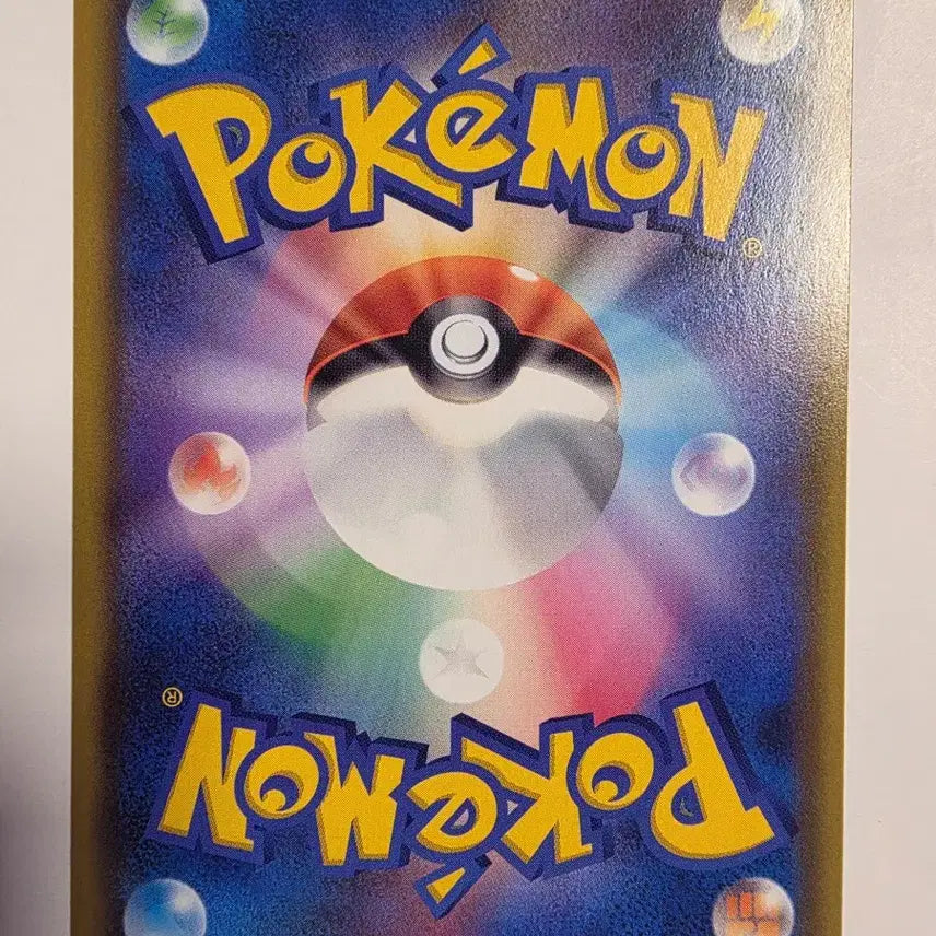 [BUNJANG] Pokemon Card Victini Holo (Japanese) / 포켓몬카드 일판 비크티니 홀로
