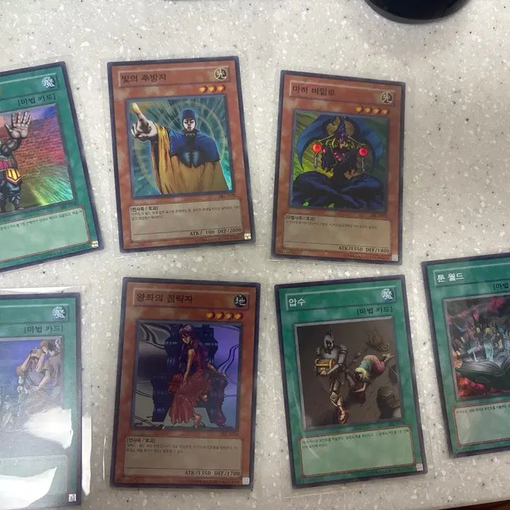 [BUNJANG] Yu-Gi-Oh! SRL Super Rare/Ultra Rare Set / 유희왕 SRL 슈레/울레 + 잡카드 세트