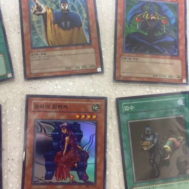 [BUNJANG] Yu-Gi-Oh! SRL Super Rare/Ultra Rare Set / 유희왕 SRL 슈레/울레 + 잡카드 세트