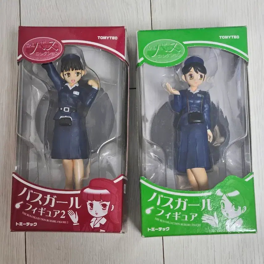 [BUNJANG] Classic Anime Railway Figure &