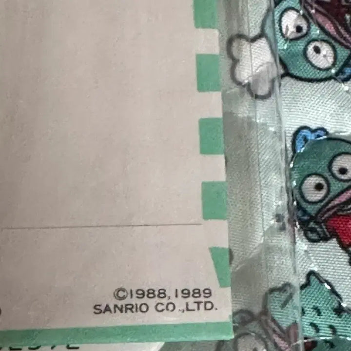 [BUNJANG] Vintage Keropi Band-Aid / 고전 케로피 데일밴드