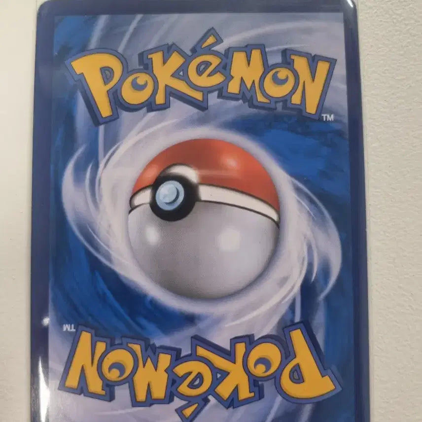[BUNJANG] Mewtwo GX SSR / 뮤츠 gx ssr