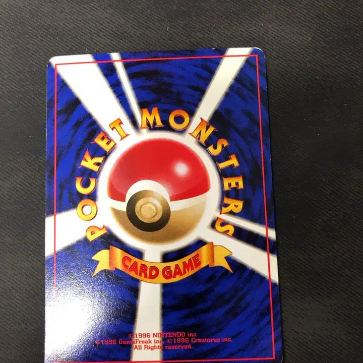 [BUNJANG] 1996 Jungle Series Meowth First Edition / 초판 나옹