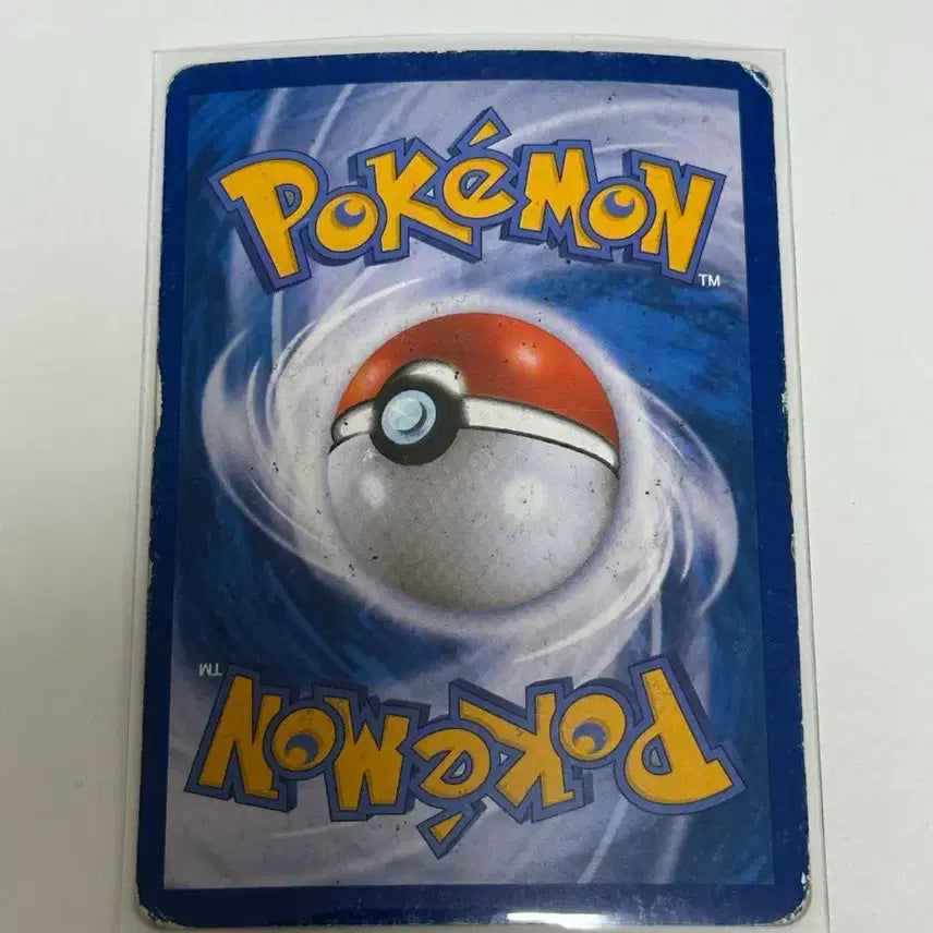 [BUNJANG] Pokemon Card White Kyurem EX / 포켓몬 카드 화이트큐레무 EX