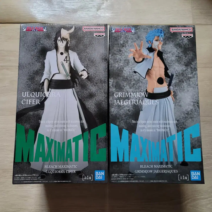 [BUNJANG] MAXIMATIC Bleach Urquiorra Cifer &amp; Grimmjow Jaegerjaquez Figure (New Unsealed) / 신품 미개봉 블리치 피규어 MAXIMATIC 우르키오라 그림죠