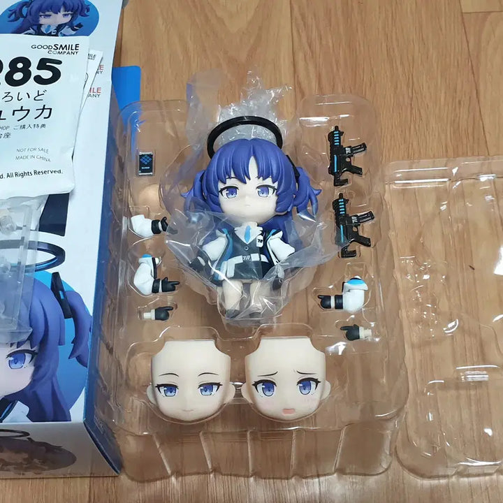 [BUNJANG] Good Smile Company Nendoroid 2285 Blue Archive Hayase Yuuka Exclusive / 넨도로이드 2285 블루아카이브 하야세 유우카 특전