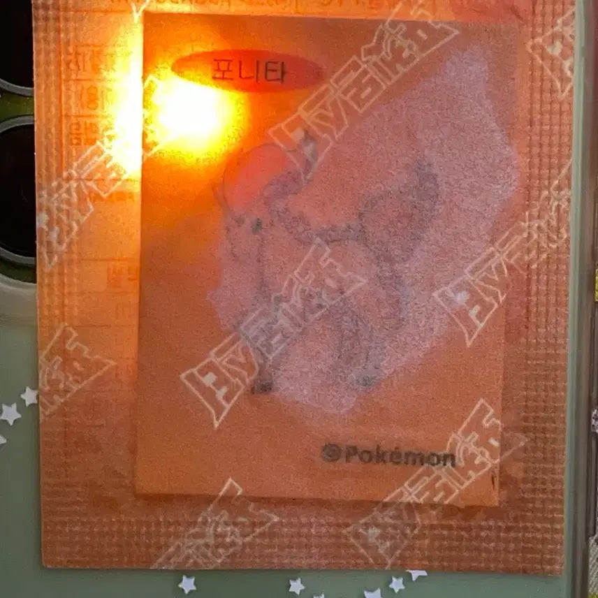 [BUNJANG] 30th Anniversary Pokémon Stickers Bundle / 미개봉 30주년 포켓몬 띠부씰 팬텀 포니타 코뿌리 독침붕 구구 일괄