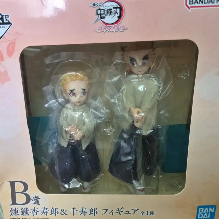 [BUNJANG] Demon Slayer Kyojuro Rengoku &amp; Senjuro Figure / 귀멸의칼날 제일복권 B상 렌고쿠 쿄쥬로, 센쥬로 피규어