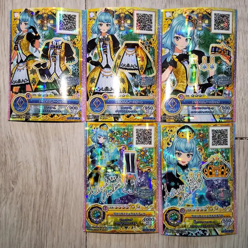 [BUNJANG] Aikatsu Friends Glorious Emerald Charlotte Japanese Version / 아이카츠 아이엠스타 프렌즈 온퍼레 일판 글로리어스 에메랄드 앨리시아 샬롯
