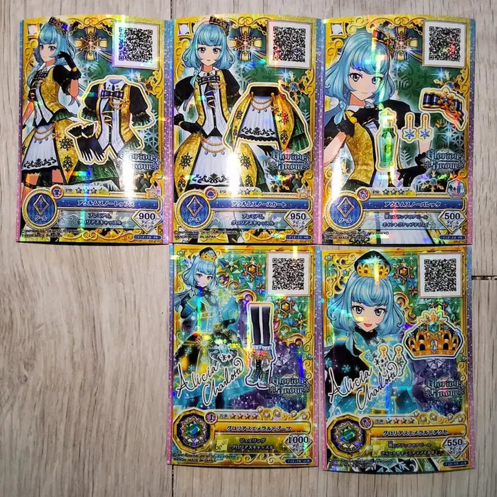 [BUNJANG] Aikatsu Friends Glorious Emerald Charlotte Japanese Version / 아이카츠 아이엠스타 프렌즈 온퍼레 일판 글로리어스 에메랄드 앨리시아 샬롯