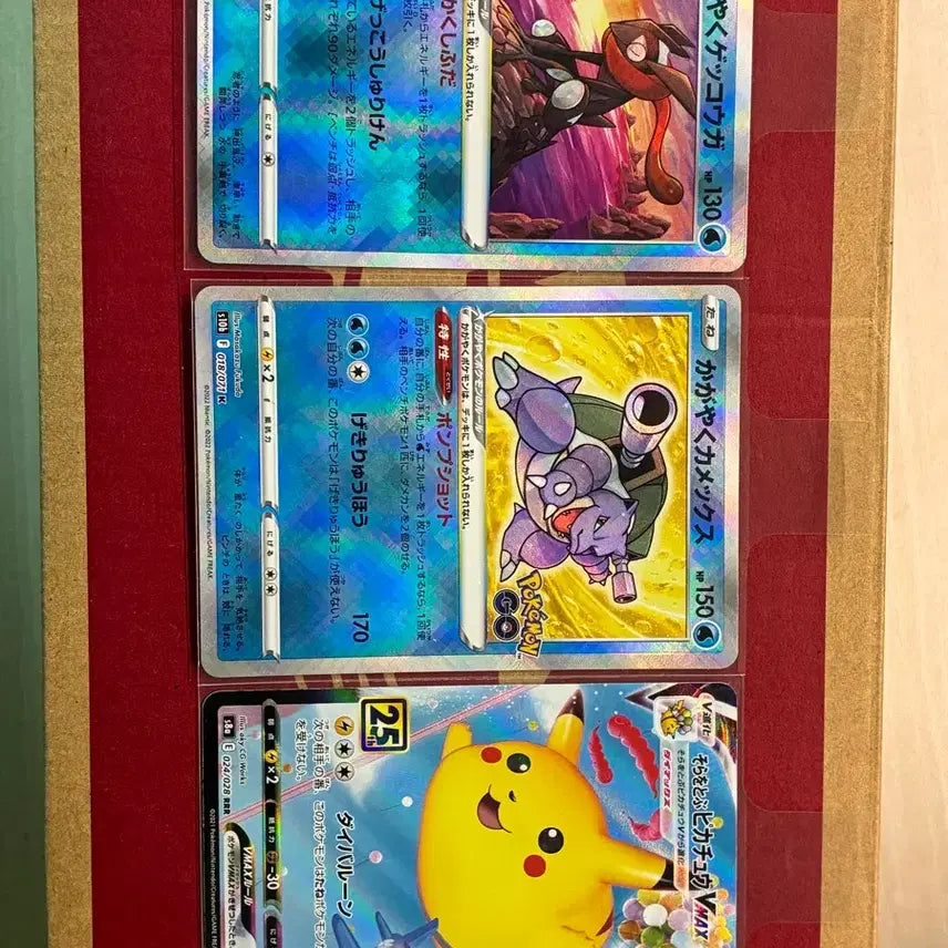 [BUNJANG] Pokemon Card Bundle Set / 포켓몬카드 일괄판매