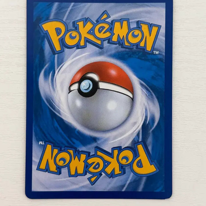 [BUNJANG] Pokemon Card Lusamine SR / 포켓몬카드 루자미네 SR
