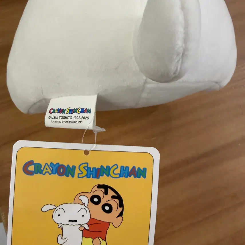 [BUNJANG] Dog Plush Toy / 흰둥이 인형