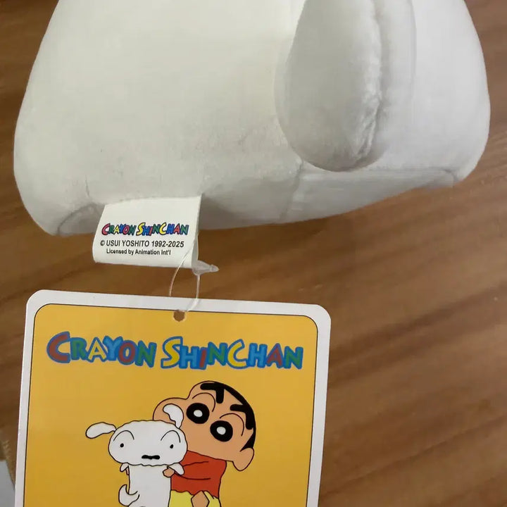 [BUNJANG] Dog Plush Toy / 흰둥이 인형