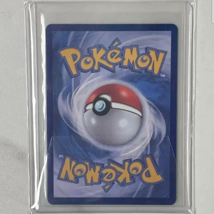 [BUNJANG] Pokémon TCG Trainer&