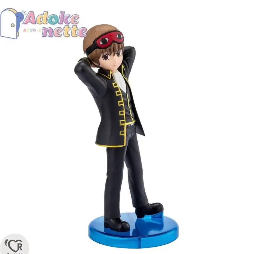 [BUNJANG] Sogo Adokenet Figure / 소고 아도케네트