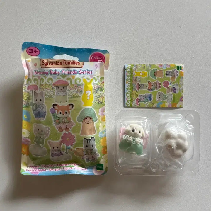 [BUNJANG] Sylvanian Families Blind Bag / 실바니안 블라인드백