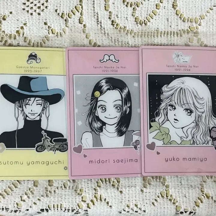 [BUNJANG] Yazawa Ai Wafer Bundle Set / (일괄) 야자와 아이 트윈 웨하스