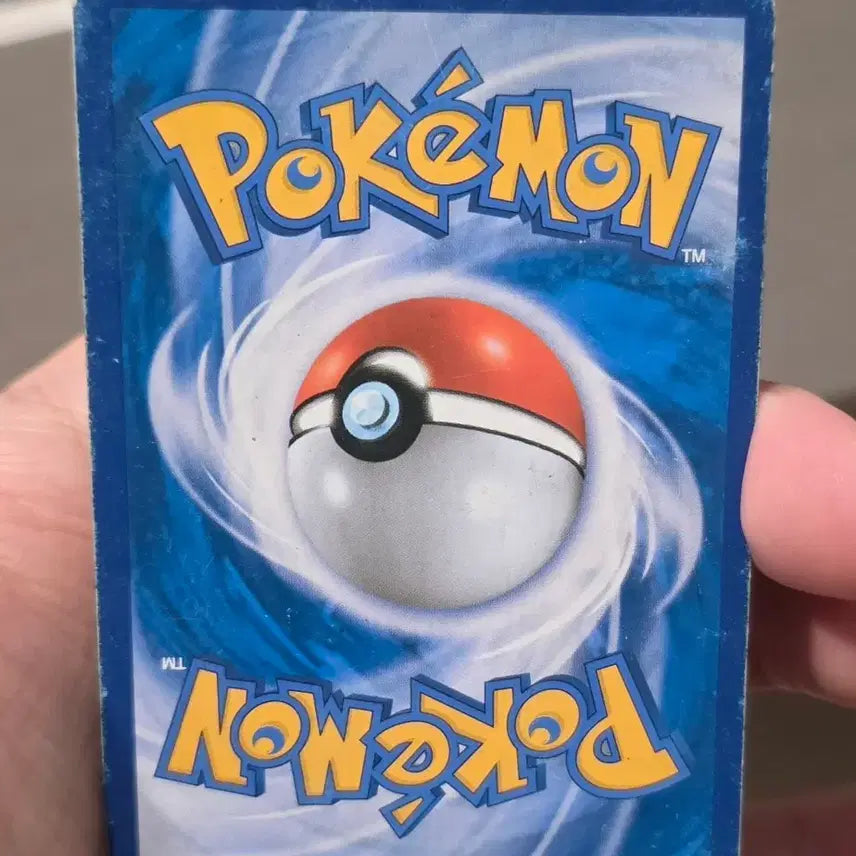 [BUNJANG] Pokemon Card Thunderbolt EX RR / 포켓몬카드 썬더볼트 EX RR