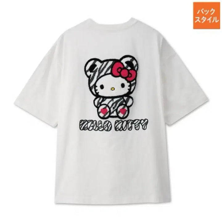 [BUNJANG] Sanrio Hello Kitty Kumakitty Zebra Print Short Sleeve T-Shirt White L (Unsealed) / 헬로키티 곰돌이 쿠마키티 지브라 반팔티 흰색 L 미개봉 새상품