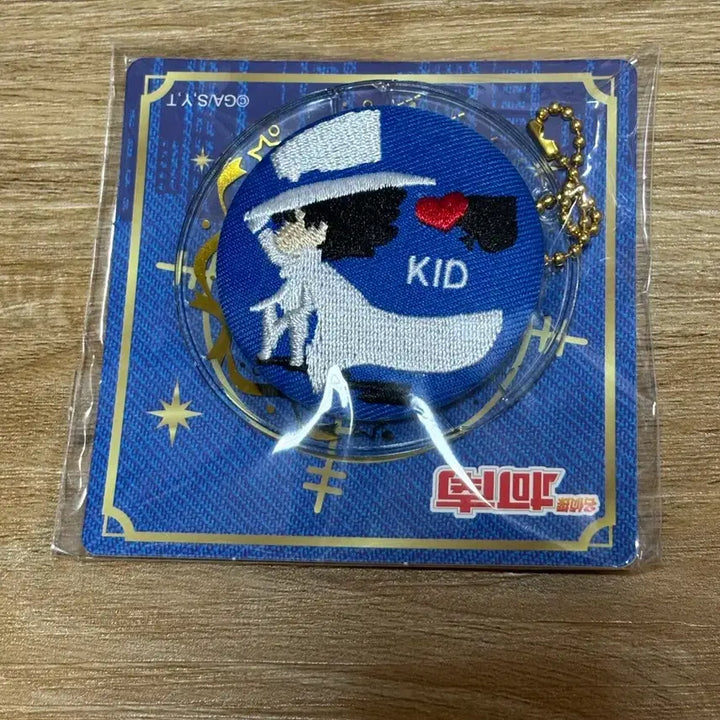 [BUNJANG] Detective Conan Kaito Kid Embroidered Badge (Sealed) / 미개봉 명탐정 코난 괴도키드 자수 뱃지