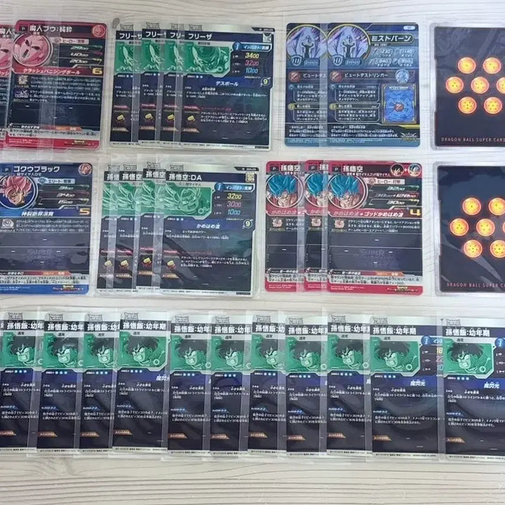 [BUNJANG] Dragon Ball Son Goku Son Gohan V Jump Jump Magazine Promo Card Bundle Set / 일괄) 드래곤볼 손오공 손오반 최강점프 V점프 점프 잡지 프로모 카드