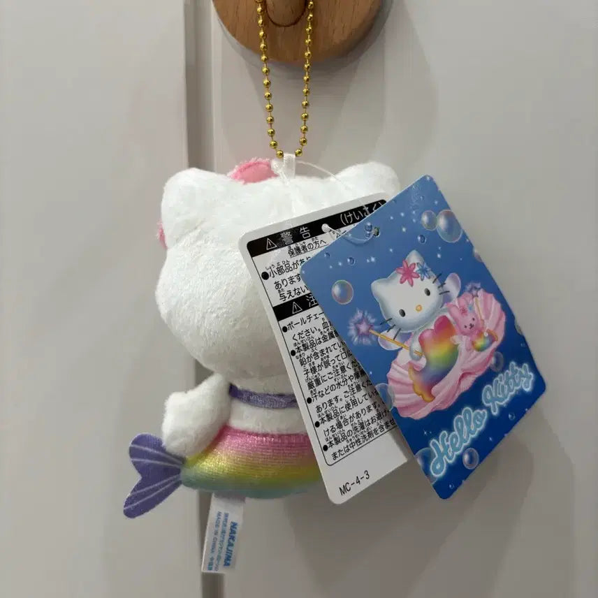 [BUNJANG] Hello Kitty MC Collection Mermaid Rainbow New Item / 헬로키티 MC컬렉션 머메이드 새상품 레인보우