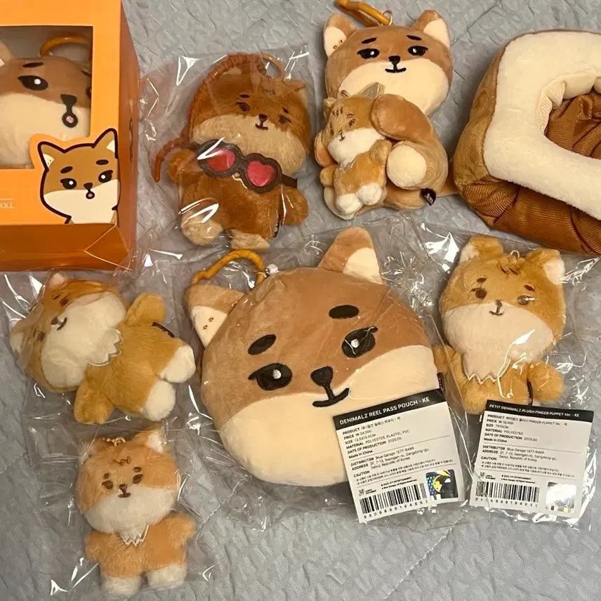 [BUNJANG] Day6 Denimals Petitmalz Young K Bundle Set / [원가이하] 데이식스 데니멀즈 쁘띠멀즈 쁘쁘멀 영케이 케 판매