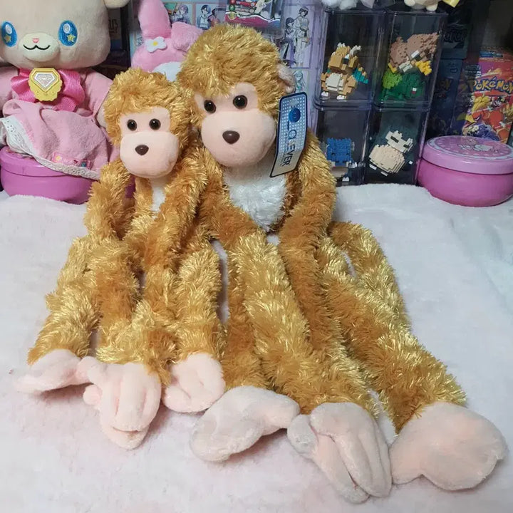[BUNJANG] Vintage Long-Sleeved Monkey Plush Toy Bundle / 새상품 일괄 ) 고전 긴팔 원숭이 빈티지 몽키 앤틱 추억 옛날 동물 인형