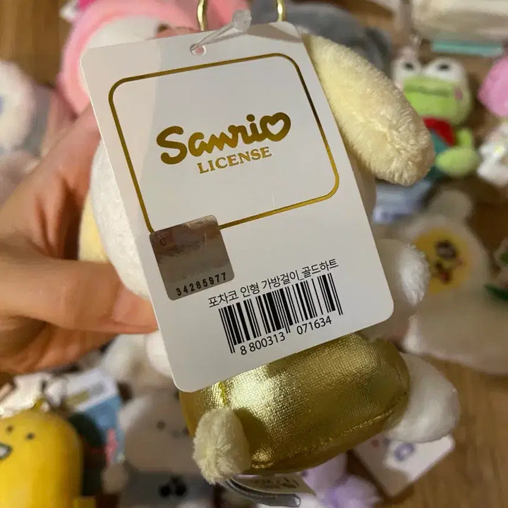 [BUNJANG] Sanrio Pochacco Gold Heart Keyring Doll / 정품 산리오 포차코 키링 인형 골드하트