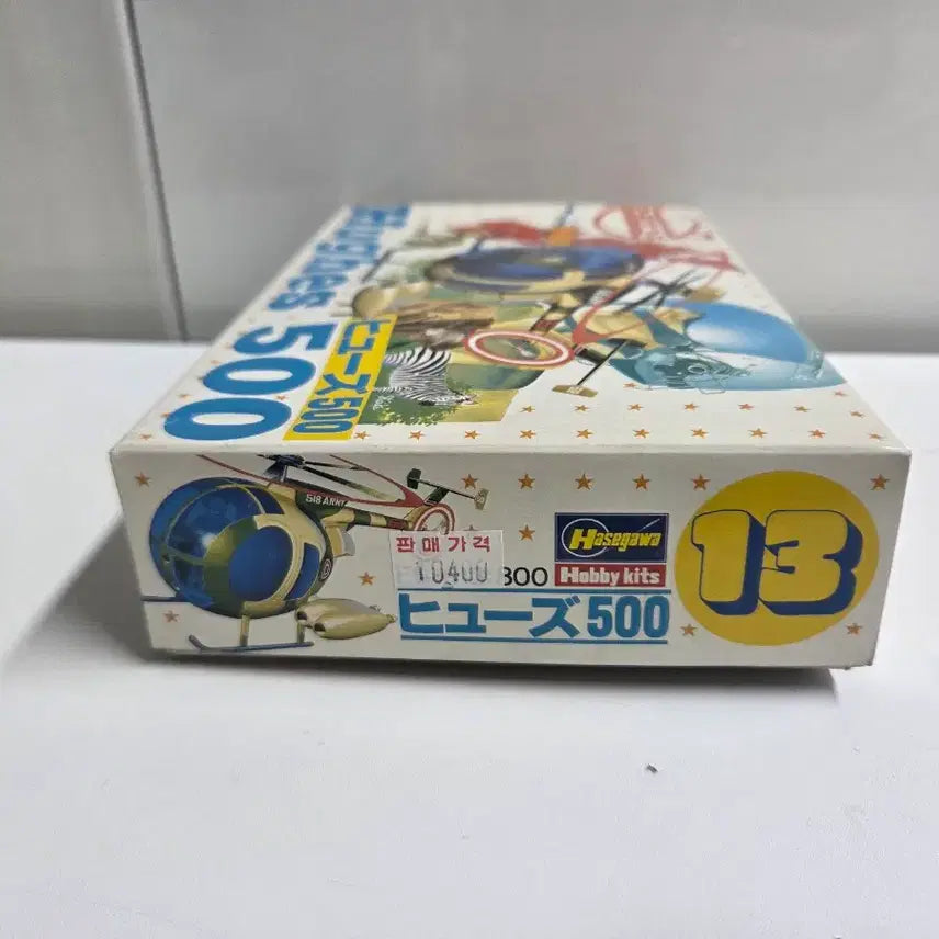 [BUNJANG] Hasegawa Tamago Airplane Series No.13 Hughes 500 Model Kit / [희귀 고전프라]하세가와 타마고 비행기 휴즈 500(Hughes 500)