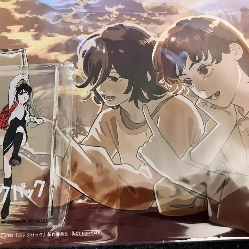 [BUNJANG] Tatsuki Fujimoto Look Back Acrylic Paperweight / 후지모토 타츠키 체인소맨 룩백 아크릴 웨이트 판매