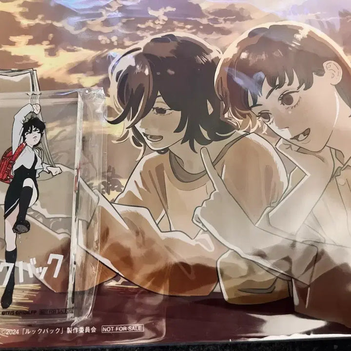 [BUNJANG] Tatsuki Fujimoto Look Back Acrylic Paperweight / 후지모토 타츠키 체인소맨 룩백 아크릴 웨이트 판매