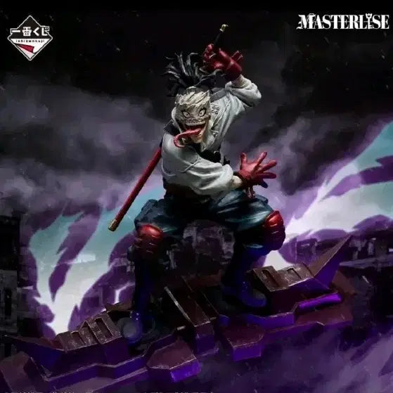 [BUNJANG] My Hero Academia Stain D Prize Figure (Sealed) / [미개봉 현물] 히로아카 스테인 D상