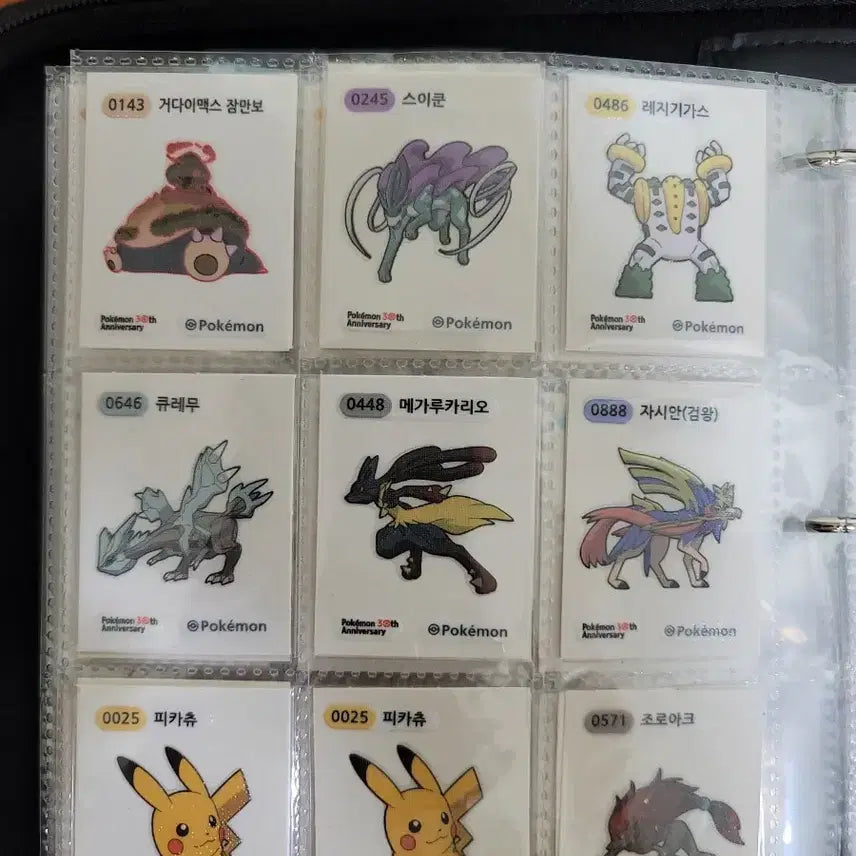 [BUNJANG] Pokemon TCG Sticker Trading / 포켓몬 카드 띠부띠부씰 교환