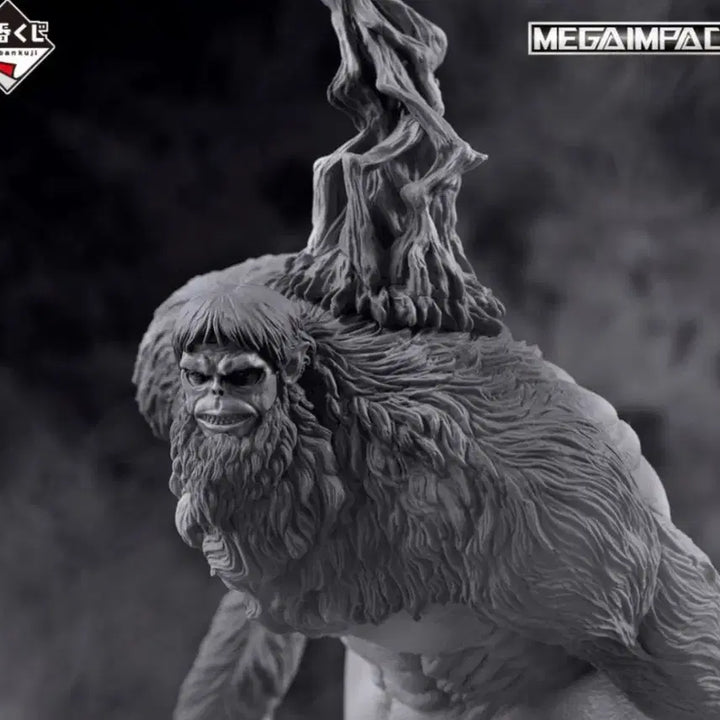 [BUNJANG] Last One Beast Titan Sealed Figure / 미개봉)라스트원 짐승거인