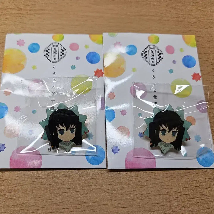 [BUNJANG] Demon Slayer Muichiro Tokito Kyoumafu Pin Badge Bundle Set / (일괄) 귀멸의 칼날 토키토 무이치로 쿄마후 핀뱃지 핀즈