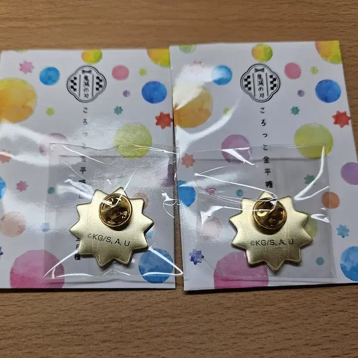 [BUNJANG] Demon Slayer Muichiro Tokito Kyoumafu Pin Badge Bundle Set / (일괄) 귀멸의 칼날 토키토 무이치로 쿄마후 핀뱃지 핀즈