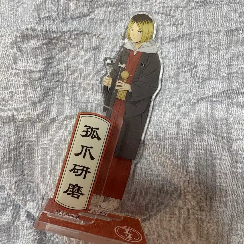 [BUNJANG] Haikyuu!! Kozume Kenma Acrylic Stand / 하이큐 아크릴 스탠드 코즈메 켄마