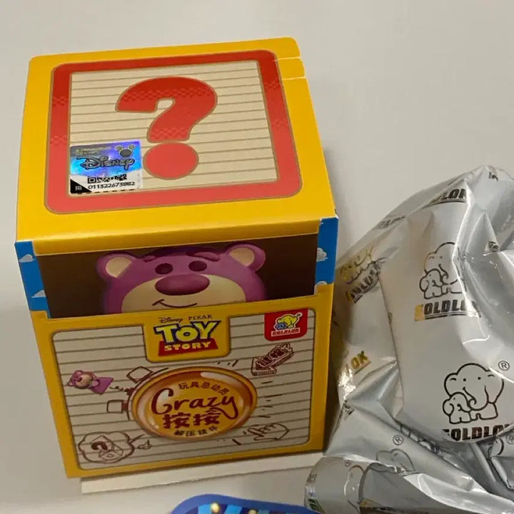 [BUNJANG] Toy Story Rex Keycap / 토이스토리 키캡 (렉스)