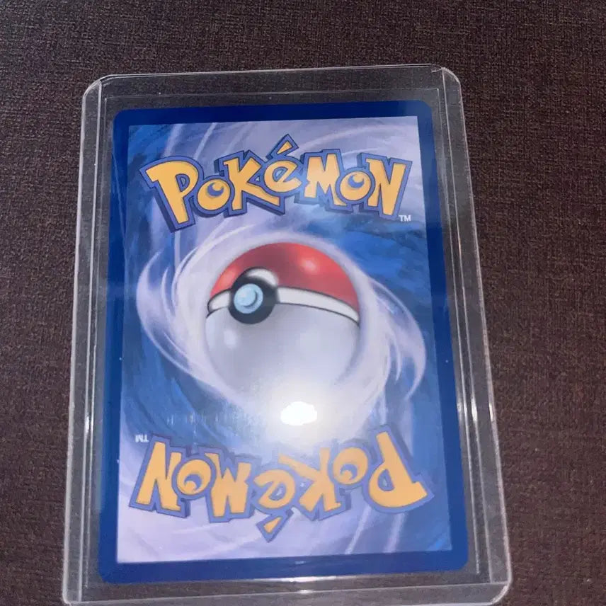 [BUNJANG] Pokemon Card Chiribi AR / 포켓몬 카드 찌리비크 ar