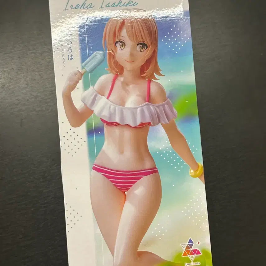 [BUNJANG] Sega Yahari Ore no Seishun Love Comedy wa Machigatteiru. Iroha Isshiki Luminasta Figure / 역시 내 청춘 러브 코미디는 잘못됐다 루미나스타 피규어 잇시키 이로하