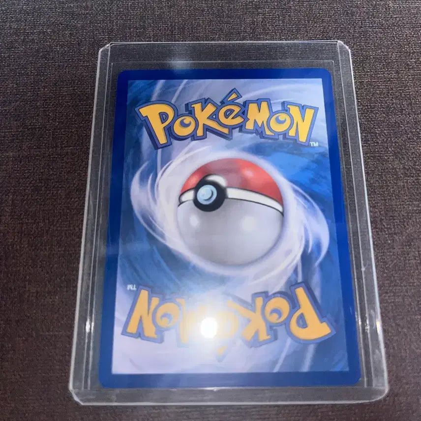 [BUNJANG] Pokemon Card Dedenne AR / 포켓몬카드 데덴네 ar